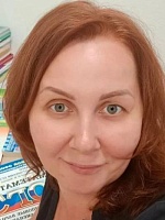 Глухова Оксана Олеговна