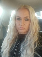 Мелишан Ирина Васильевна