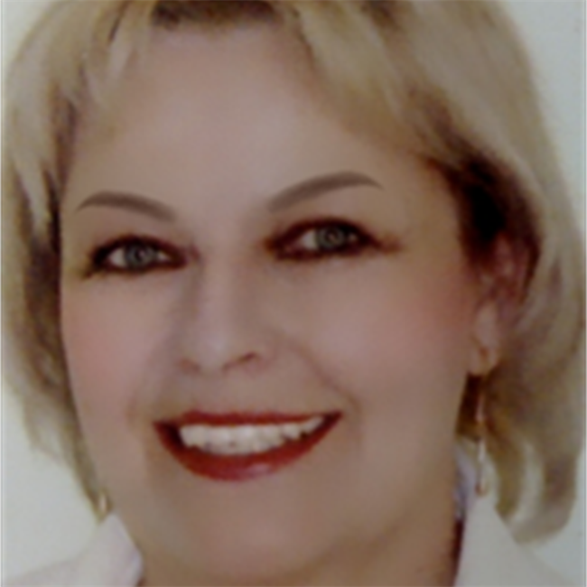 Вера  Агирбова