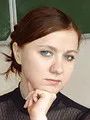 Вендина Алла Анатольевна