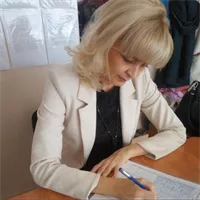 Анжелика Васильевна Ушакова