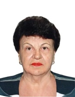 Любчанская Татьяна Георгиевна