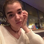 Олейник Анастасия Геннадьевна