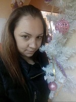 Еремина Евгения Сергеевна