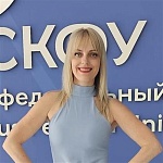 Томайлы Анна Евгеньевна