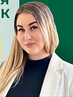Родыгина Виктория Викторовна